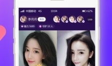 91直播app官网下载软件,一键下载，畅享精彩直播盛宴