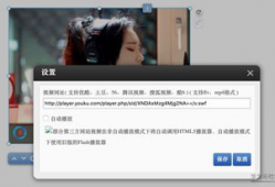 视频播,揭秘XX领域的精彩瞬间