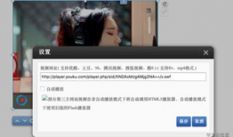 视频播,揭秘XX领域的精彩瞬间